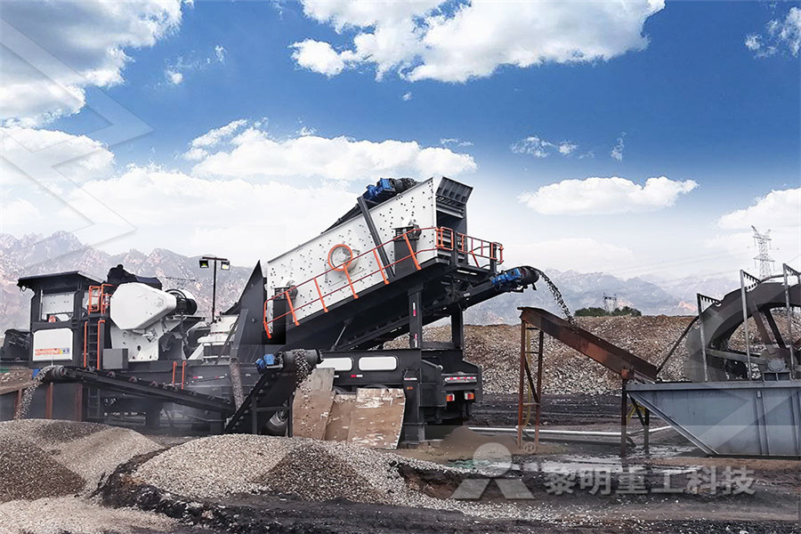 世界大的露天煤矿  